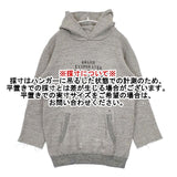 ARTE POVERA ヴィンテージダメージ加工 コットン 裏起毛 パーカー グレー レディース アルテポーヴェラ【中古】5-1214T∞