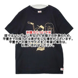 TSPTR/PEANUTS スヌーピー XS 半袖Ｔシャツ カットソー ブラック レディース ティーエスピーティーアール/ピーナッツ【中古】6-0514S∞