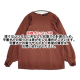 Liesse A0185FB309 タイプライター プルオーバー ブラウス シャツ ワインレッド レディース リエス【中古】6-0223M∞