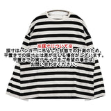 Graphpaper ボーダー GL201-70146B 長袖Ｔシャツ カットソー ロンＴ ブラック ホワイト レディース グラフペーパー【中古】6-0223M∞