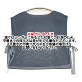 Toujours ファインコットンオーガンザクロスセーラーカラーディッキー 定価41800円 ブラウス 23SS ネイビー レディース トゥジュー【中古】6-0407S♪