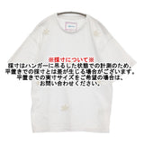 emily levine エミリーレヴィーン 刺繍 J-1590 サイズS/M 半袖Ｔシャツ カットソー ホワイト レディース【中古】6-0407S♪