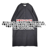 MHL. 595-1258505 COTTON WOOL TWILL コットンウールツイル 定価38500円 ワンピース チャコールグレー レディース エムエイチエル【中古】5-1214T∞