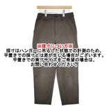 MHL. COTTON WOOL DRILL 595-2243502 コットンウール パンツ 22AW チャコールグレー レディース エムエイチエル【中古】5-1214T∞