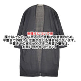 evam eva linen robe サイズM リネンローブ 羽織り 定価35200円 カーディガン 25SS チャコールグレー レディース エヴァムエヴァ【中古】5-1118M♪