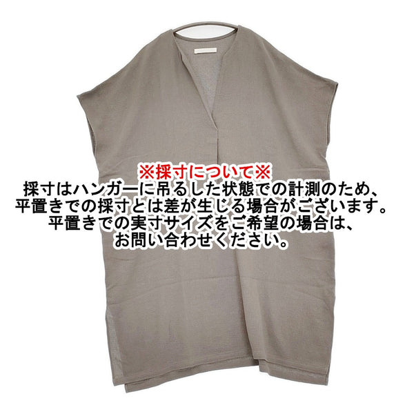 evam eva linen cotton poncho リネンコットンポンチョ 定価30800円