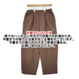 CHILD WOMAN ウールリネン チェック 01-01-PT-007-19-2 イージー パンツ ベージュ ブラウン レディース チャイルドウーマン【中古】5-1128T♪