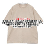 nest Robe/UpcycleLino 天然染め 01232-1046 半袖Ｔシャツ カットソー ベージュ レディース ネストローブ/アップサイクルリノ【中古】6-0514S∞