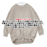 COGTHEBIGSMOKE GRETA SWEATSHIRT 定価31900円 7101-119-715-1 裏起毛 スウェット グレージュ レディース コグ ザ ビッグスモーク【中古】6-0218T∞