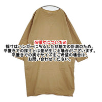 veritecoeur 新品 サイドポケットワンピース 定価30800円 VC-2732