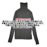 JOURNAL STANDARD LUXE 22070440010030 タートルネック ボーダー カットソー ブラック グレー レディース ジャーナルスタンダード ラックス【中古】5-1128T♪