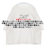 UpcycleLino 塩川いづみさん別注 nest Robe 600233-7050 バスクシャツ 半袖Ｔシャツ カットソー ホワイト ユニセックス アップサイクルリノ【中古】6-0615S∞
