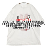 Insonnia Projects Sonic Youth DIRTY BUNNY サイズ3 定価13200円 IP-SY-002 半袖Ｔシャツ カットソー ホワイト メンズ インソニアプロジェクト【中古】5-1118S♪