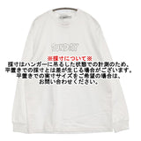 JOURNAL STANDARD LUXE 未使用 SUNDAY SMILE ロンT 定価12100円 長袖Ｔシャツ カットソー ホワイト レディース ジャーナルスタンダード ラックス【中古】5-1118M♪