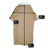 JOURNAL STANDARD LUXE ボートネック マキシ丈 七分袖 ワンピース ベージュ レディース ジャーナルスタンダード ラックス【中古】6-0411M∞