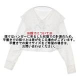 BEAMS 新品 ケミカルレースフリルブラウス 定価20680円 ブラウス シャツ オフホワイト レディース ビームス【中古】6-0411M∞