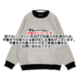 Peate ピート 未使用品 LOGO KNIT PMW-23AW-K01 クルーネック ロゴ コットン ニット ライトグレー メンズ【中古】5-1118T♪