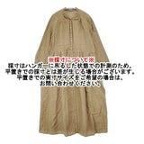 nest Robe リネンYネックドレス 製品染め ワンピース ベージュ レディース ネストローブ【中古】6-0411M∞