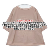 JOURNAL STANDARD LUXE 半袖 プルオーバー レーヨンストレッチ ブラウス シャツ ピンク レディース ジャーナルスタンダード ラックス【中古】6-0610S∞