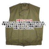 chimala 未使用 ブッシュポプリンチェコレスキューベスト M CZECH RESCUE VEST 定価42900円 ベスト カーキ レディース チマラ【中古】5-1128T♪