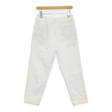 JOURNAL STANDARD LUXE 10ozムライトデニム サルエルパンツ 定価19800円 サルエルパンツ ホワイト レディース ジャーナルスタンダード ラックス【中古】6-0216M∞