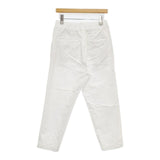 JOURNAL STANDARD LUXE 10ozムライトデニム サルエルパンツ 定価19800円 サルエルパンツ ホワイト レディース ジャーナルスタンダード ラックス【中古】6-0216M∞