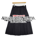 BEAMS BOY カットワーク タック スカート 定価15800円 スカート ブラック レディース ビームスボーイ【中古】6-0216M∞