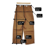 JOURNAL STANDARD LUXE リネンツイルパンツ 麻 イージー パンツ ブラウン レディース ジャーナルスタンダード ラックス【中古】6-0411M∞