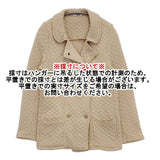 ARMEN フランス製 キルティングジャケット ベージュ レディース アーメン【中古】6-0216M∞