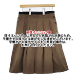 MHL. 595-6232509 コットンウール タック スカート ブラウン レディース エムエイチエル【中古】5-1214T∞