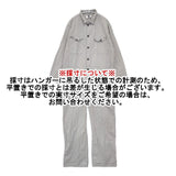 Yarmo Boiler Suit ボイラースーツ YAR-20SS 製品洗い オールインワン ツナギ グレー レディース ヤーモ【中古】6-0411M∞