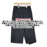 LOLOUSTIC ルスティック ウール混 ツイストクロップパンツ L019PS082 パンツ ブラック レディース【中古】6-0218G∞