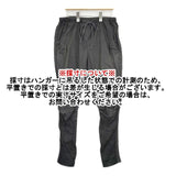 KRISTENSEN DU NORD 定番パンツ ふくらはぎカットソー レギンス R-150 サイズ2 イタリア製 製品染め パンツ チャコールグレー レディース クリステンセン ドゥ ノルド【中古】6-0218M∞