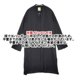 JOURNAL STANDARD L'essage チュニック丈 シャツワンピ ワンピース ブラック レディース ジャーナルスタンダードレサージュ【中古】6-0411M∞