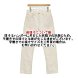 ARTS&SCIENCE コットン ホワイトデニム サイズ30 011-00352-012 デニムパンツ オフホワイト キナリ レディース アーツ&サイエンス【中古】6-0223G∞