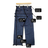 MHL./CANTONOVERALLS 595-240355 ペインター デニムパンツ ブルー レディース エムエイチエル/キャントンオーバーオールズ【中古】6-0218G∞