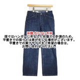 MHL./CANTONOVERALLS 595-240355 ペインター デニムパンツ ブルー レディース エムエイチエル/キャントンオーバーオールズ【中古】6-0218G∞