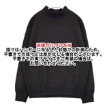 MHL. 595-1269512 SOFT WOOL JERSEY 定価24200円 ニットソー ウールコットン セーター ニット 21AW ブラック レディース エムエイチエル【中古】5-1214T∞