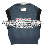 MHL. COATED DRY COTTON サイズ2 定価24970円 コットンニット ベスト 25SS ブルーグレー レディース エムエイチエル【中古】5-1118M♪