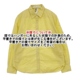 MHL. 578-153276 コットン 長袖シャツ イエロー レディース エムエイチエル【中古】6-0218M∞