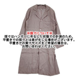 fog linen work リネンショップコート サイズM コート パープル レディース フォグリネンワーク【中古】6-0303M♪