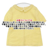ヤンマ産業/YAMMA 丸襟 リネン 半袖 ブラウス シャツ イエロー レディース ヤンマ産業【中古】6-0514S∞