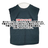 ヤンマ産業/YAMMA コットン 会津木綿 ノースリーブチュニック ワンピース ネイビー レディース ヤンマ産業【中古】6-0514S∞