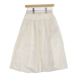 ヤンマ産業/YAMMA コットン 会津木綿 ロングスカート ベージュ キナリ レディース ヤンマ産業【中古】6-0218M∞