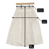 ヤンマ産業/YAMMA コットン 会津木綿 ロングスカート ベージュ キナリ レディース ヤンマ産業【中古】6-0218M∞