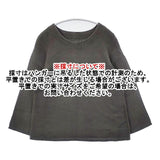 ヤンマ産業/YAMMA 麻 リネン プルオーバー ブラウス シャツ グレー レディース ヤンマ産業【中古】6-0218M∞