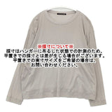 mizuiro-ind コットン 日本製 長袖Ｔシャツ カットソー ロンＴ グレー レディース ミズイロインド【中古】6-0411M∞