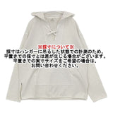 RNA RNA-N 顔料染めインレイメキシカン パーカー グレー レディース アールエヌエー【中古】6-0218M∞