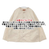 RNA URCH RNA スプリングフレンチワークジャケット 定価16500円 J-2093 ジャケット アイボリー レディース アールエヌエー【中古】6-0411M∞