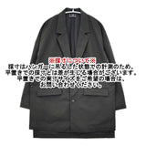 NEW BALANCE MET24 Women's Single Jacket 定価23100円 AWJ55000 テーラードジャケット チャコールグレー レディース ニューバランス【中古】6-0218M∞